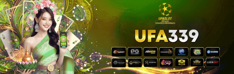ufa339